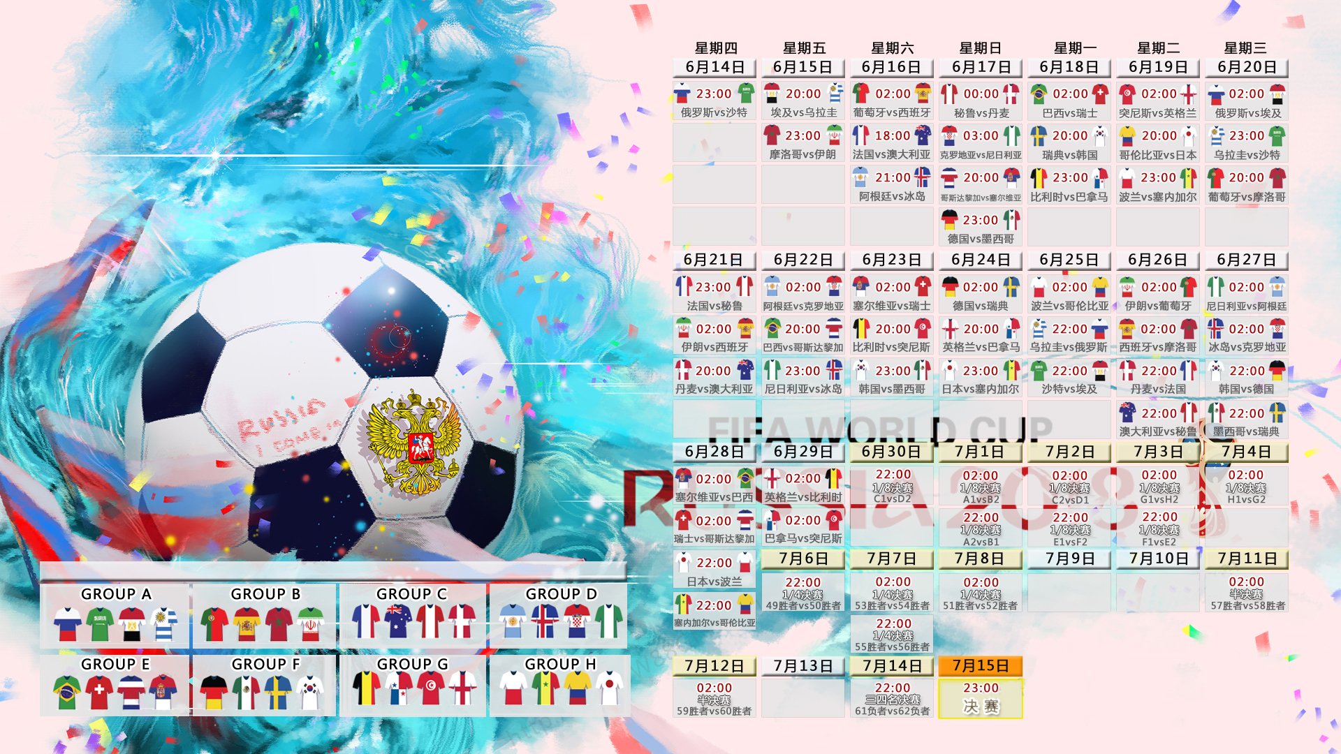 中国花样游泳队：俄罗斯禁赛，有望首夺奥运金牌，中国花样游泳队比赛